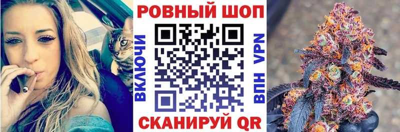 Купить наркотики Нижняя Тура АМФ  A-PVP  kraken ССЫЛКА  БУТИРАТ  КОКАИН  Гашиш  Каннабис 