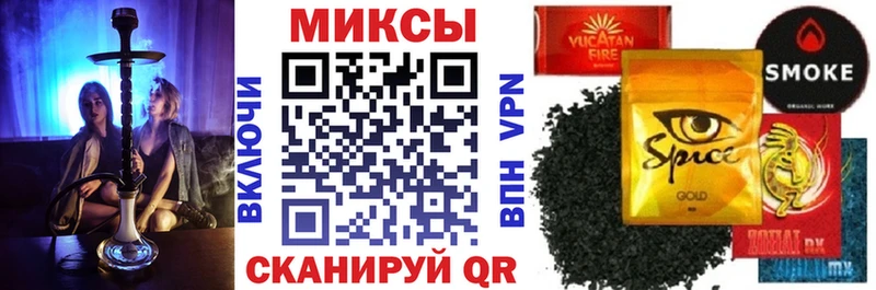 БУТИРАТ бутик  даркнет сайт  дарк нет клад  Нижняя Тура 