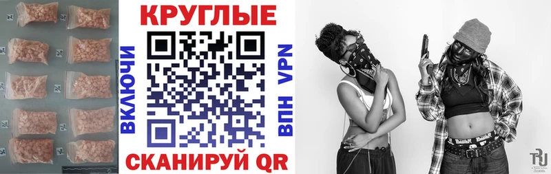 сайты даркнета телеграм  Нижняя Тура  Экстази бентли 