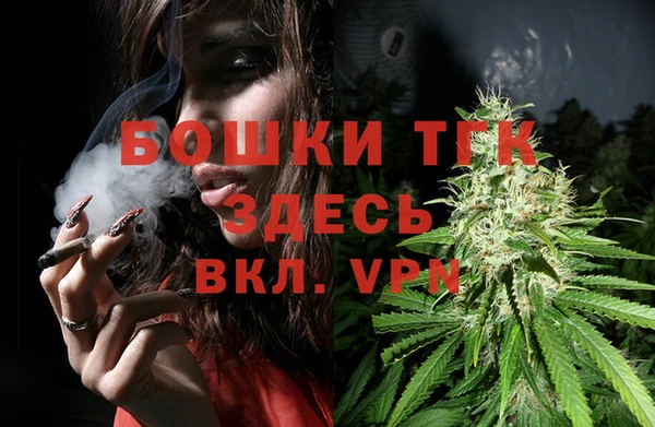 тгк Магадан