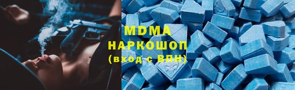 прущие крисы Магас