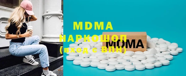 спайс Лихославль