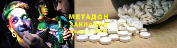 прущие крисы Магас
