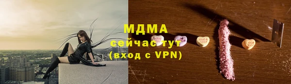 прущие грибы Майский