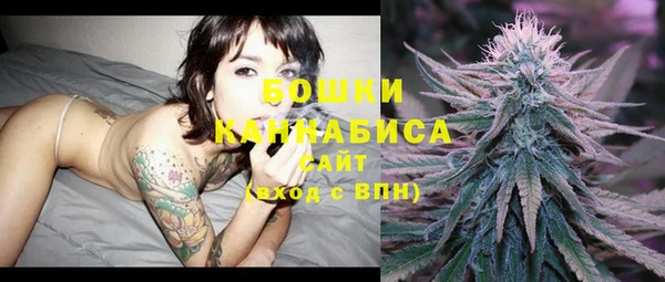 тгк Магадан
