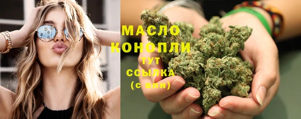 прущие грибы Майский
