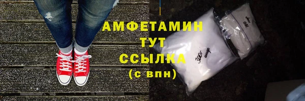 тгк Магадан