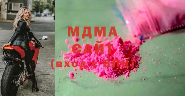 ECSTASY Уссурийск