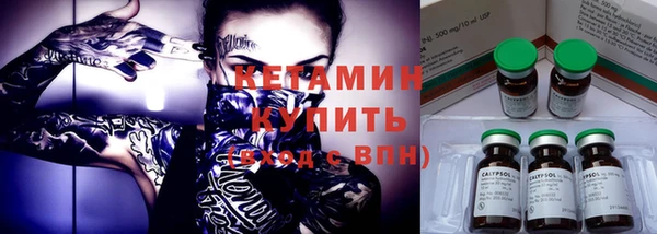 прущие грибы Майский