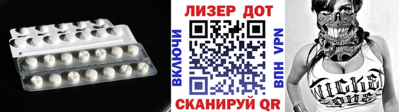 кракен зеркало  Нижняя Тура  LSD-25 экстази кислота  shop наркотические препараты  где можно купить  
