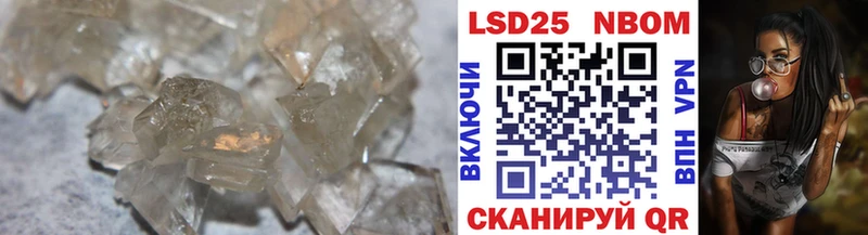 ЛСД экстази ecstasy Нижняя Тура