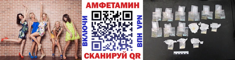 Метамфетамин Декстрометамфетамин 99.9% Нижняя Тура