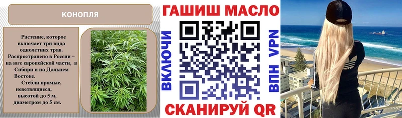 Дистиллят ТГК вейп Нижняя Тура