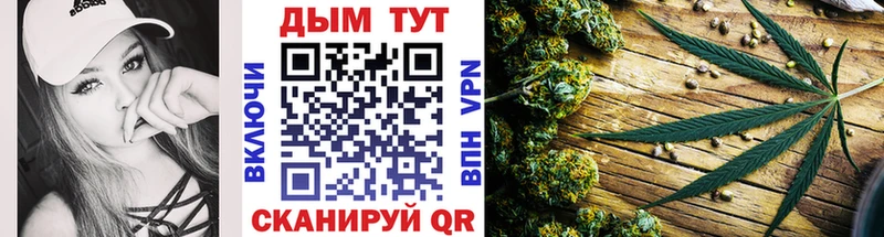 закладка  Нижняя Тура  МЕГА рабочий сайт  Каннабис Bruce Banner 